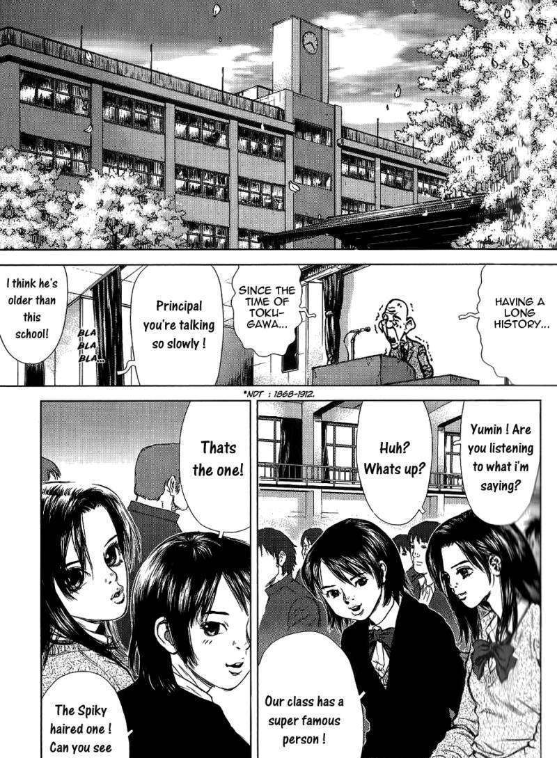 Sun Ken Rock Chapter 23 image 32
