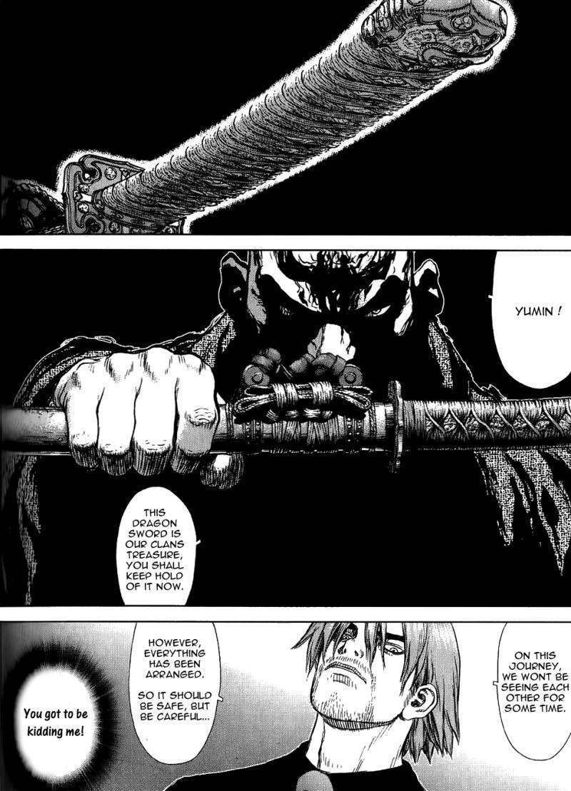 Sun Ken Rock Chapter 23 image 39