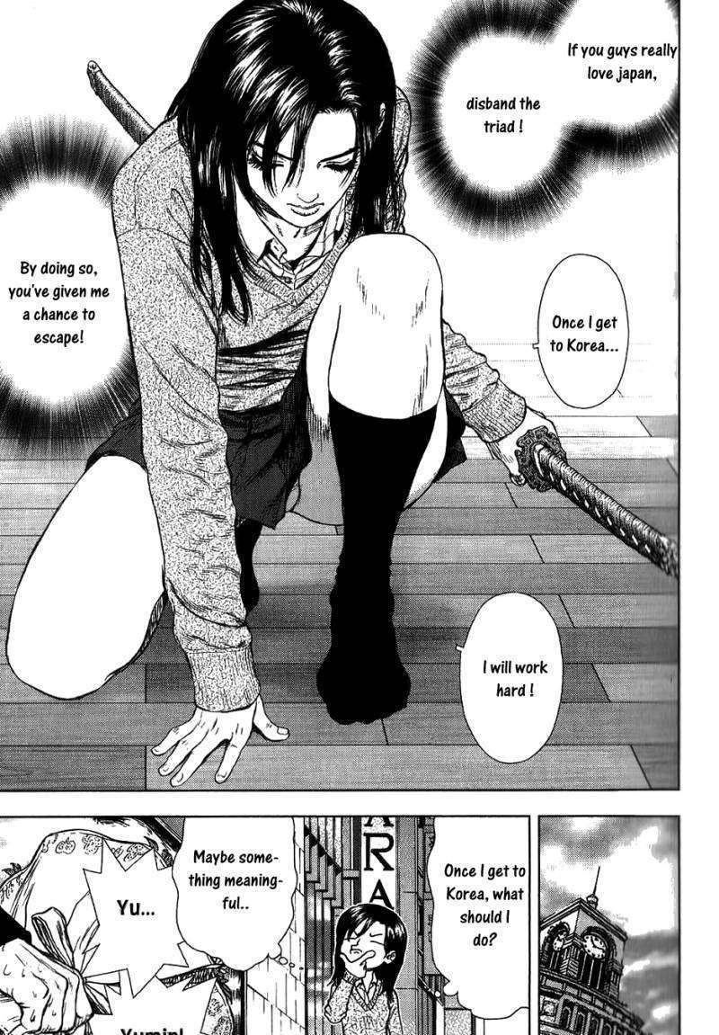 Sun Ken Rock Chapter 23 image 40