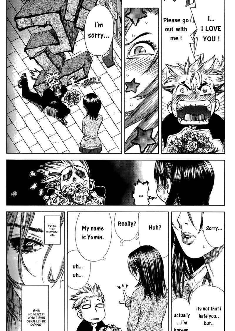 Sun Ken Rock Chapter 23 image 41