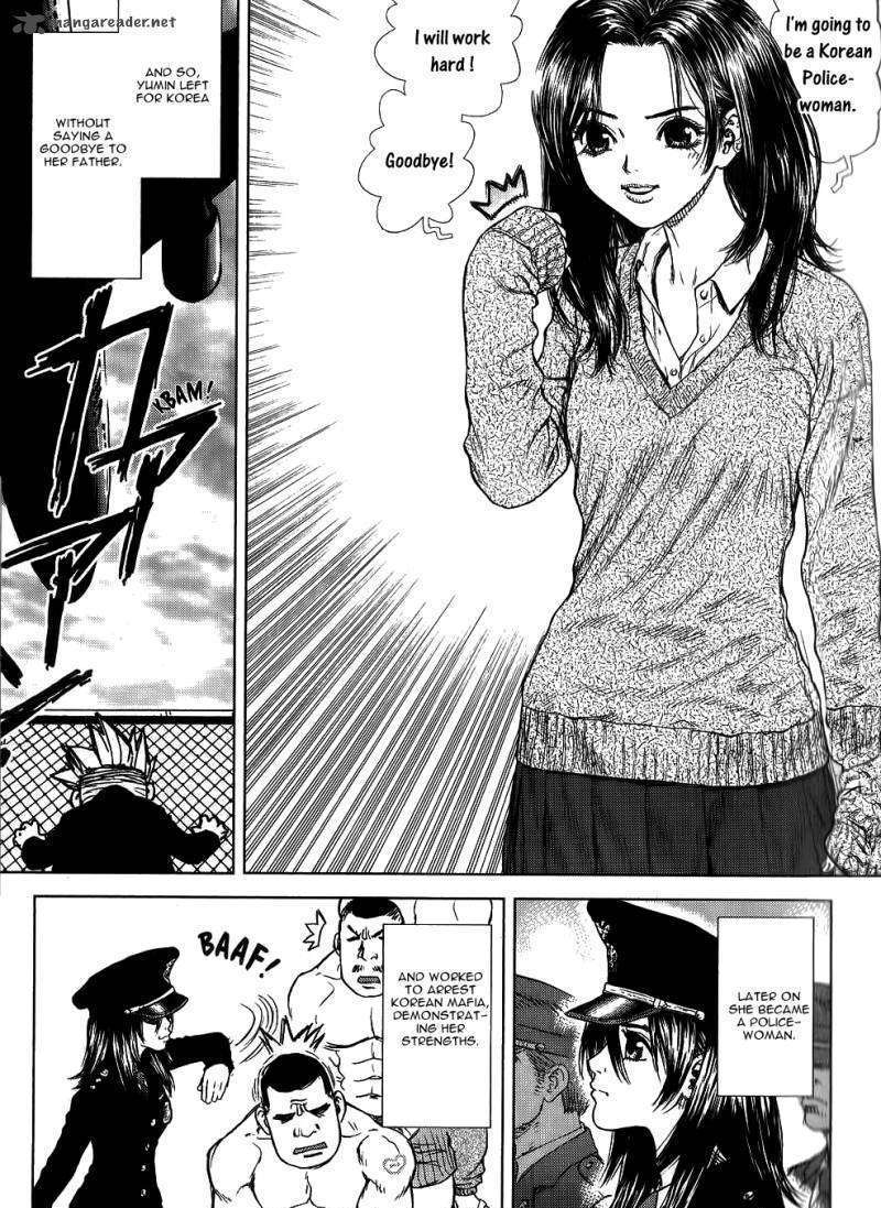 Sun Ken Rock Chapter 23 image 42