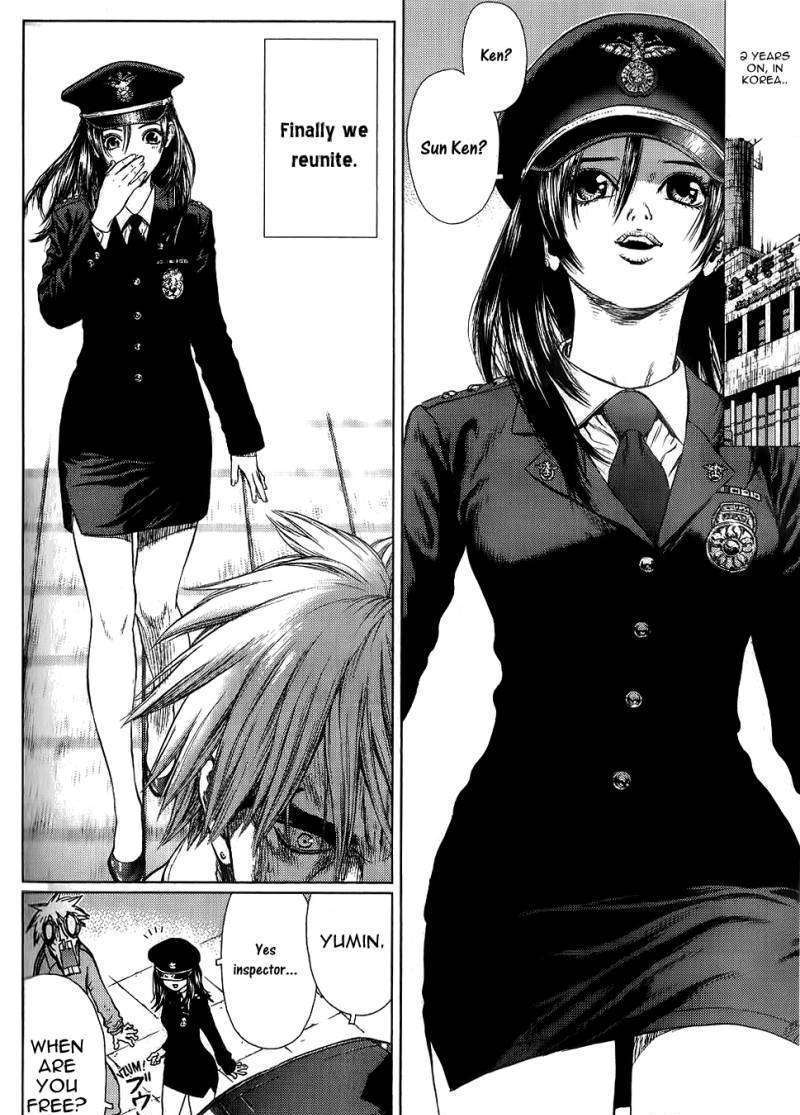 Sun Ken Rock Chapter 23 image 43