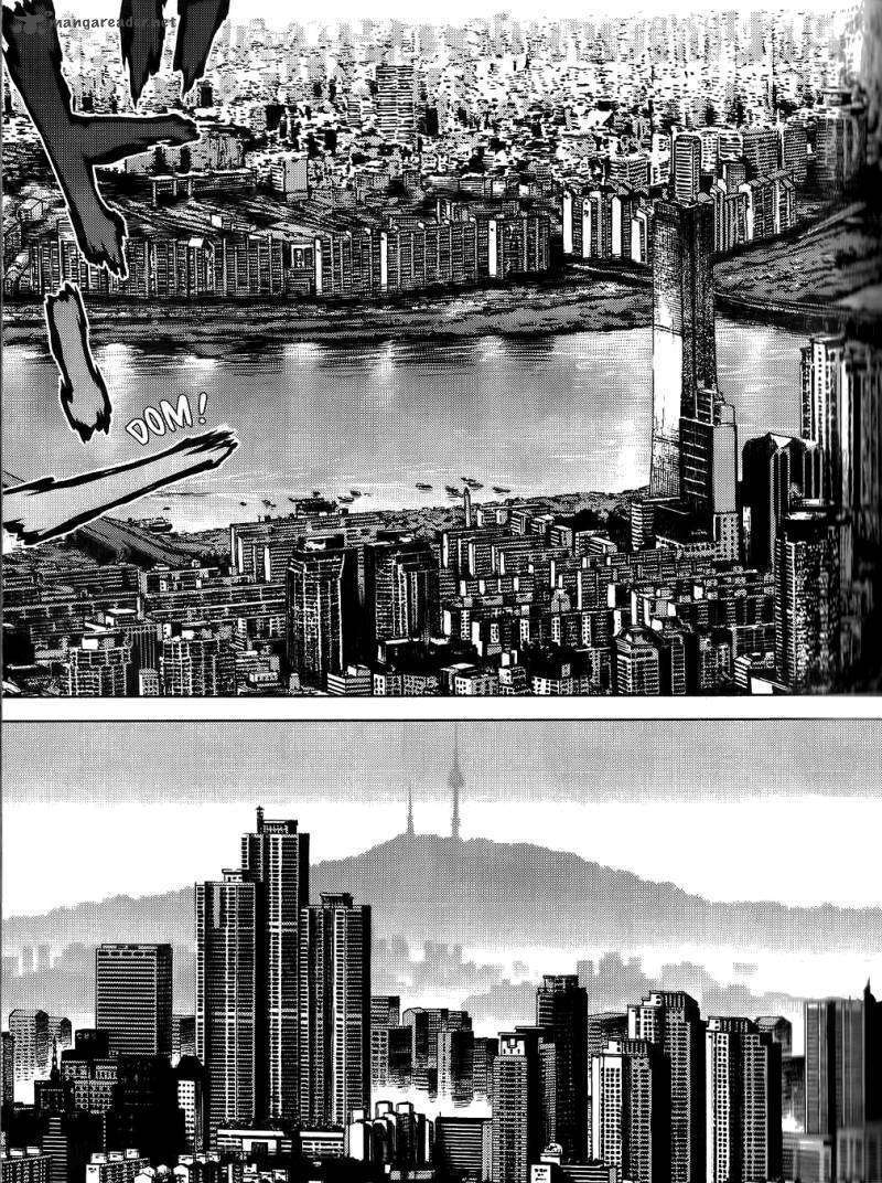 Sun Ken Rock Chapter 23 image 46