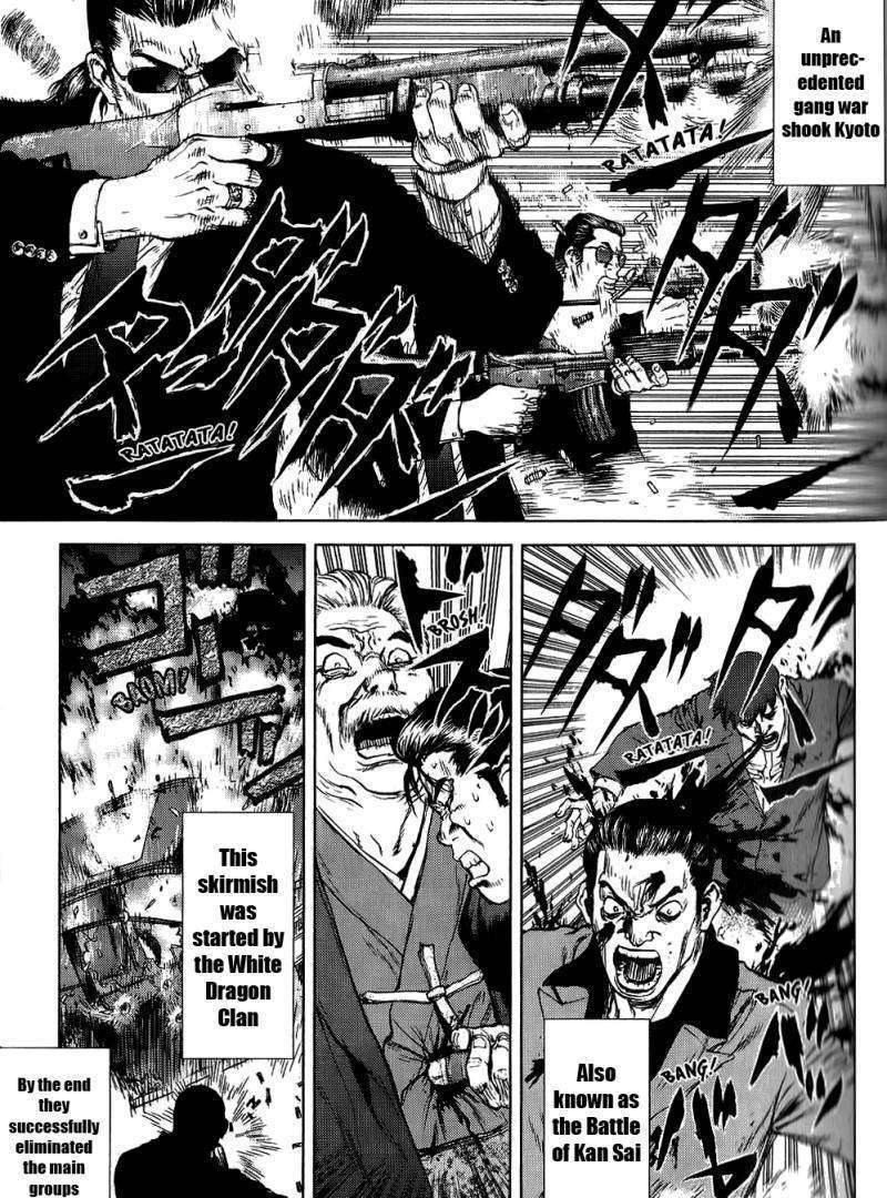 Sun Ken Rock Chapter 23 image 4