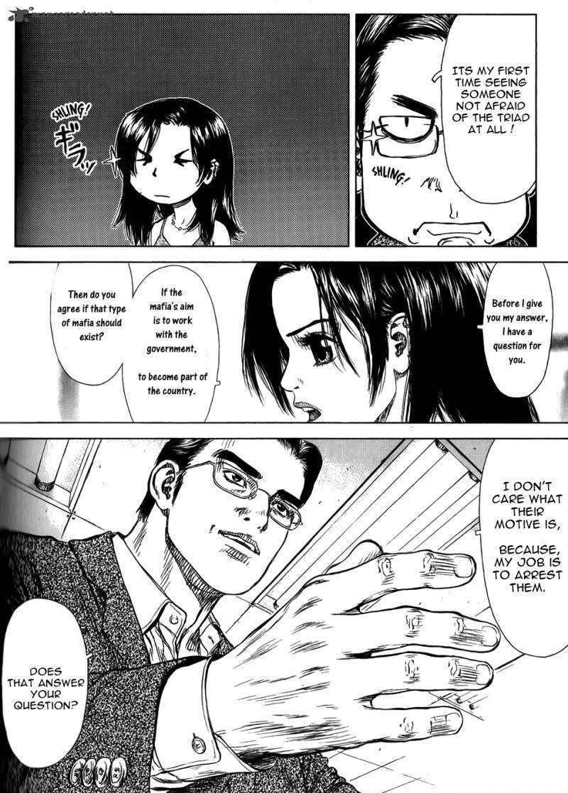 Sun Ken Rock Chapter 23 image 52
