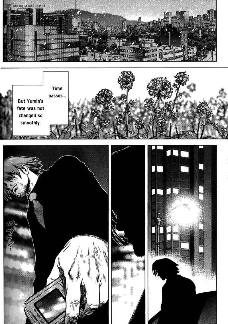 Sun Ken Rock Chapter 23 image 54