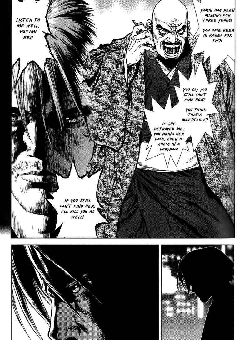 Sun Ken Rock Chapter 23 image 55