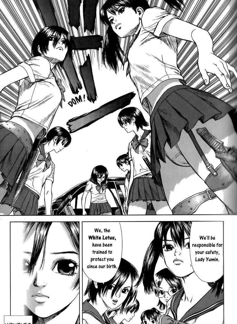 Sun Ken Rock Chapter 23 image 6