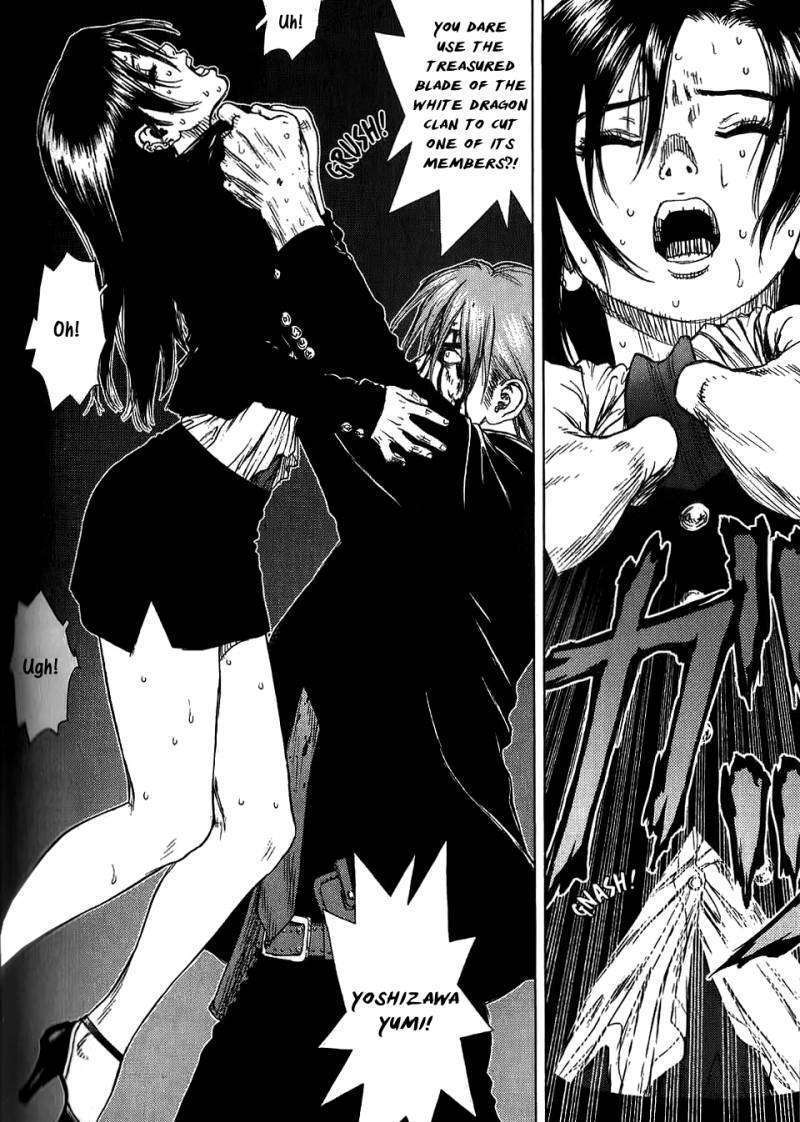 Sun Ken Rock Chapter 23 image 74