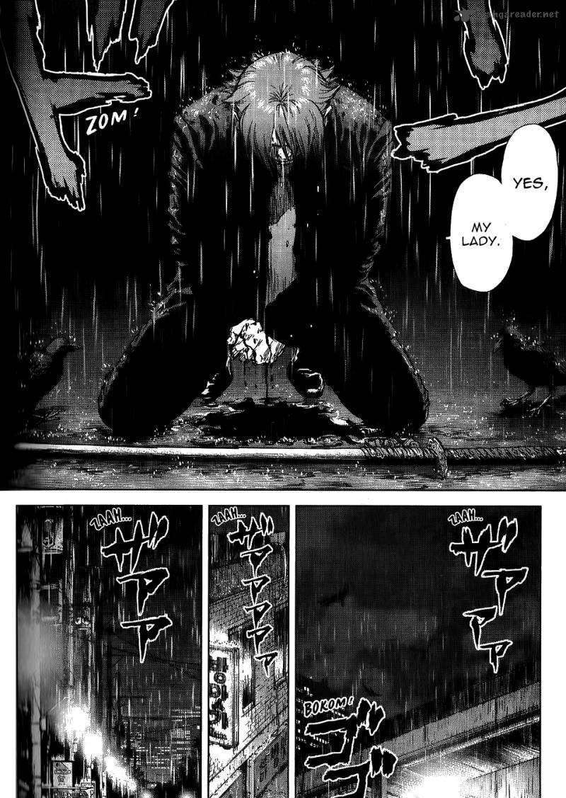 Sun Ken Rock Chapter 23 image 84