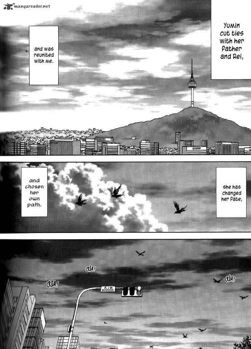 Sun Ken Rock Chapter 23 image 89