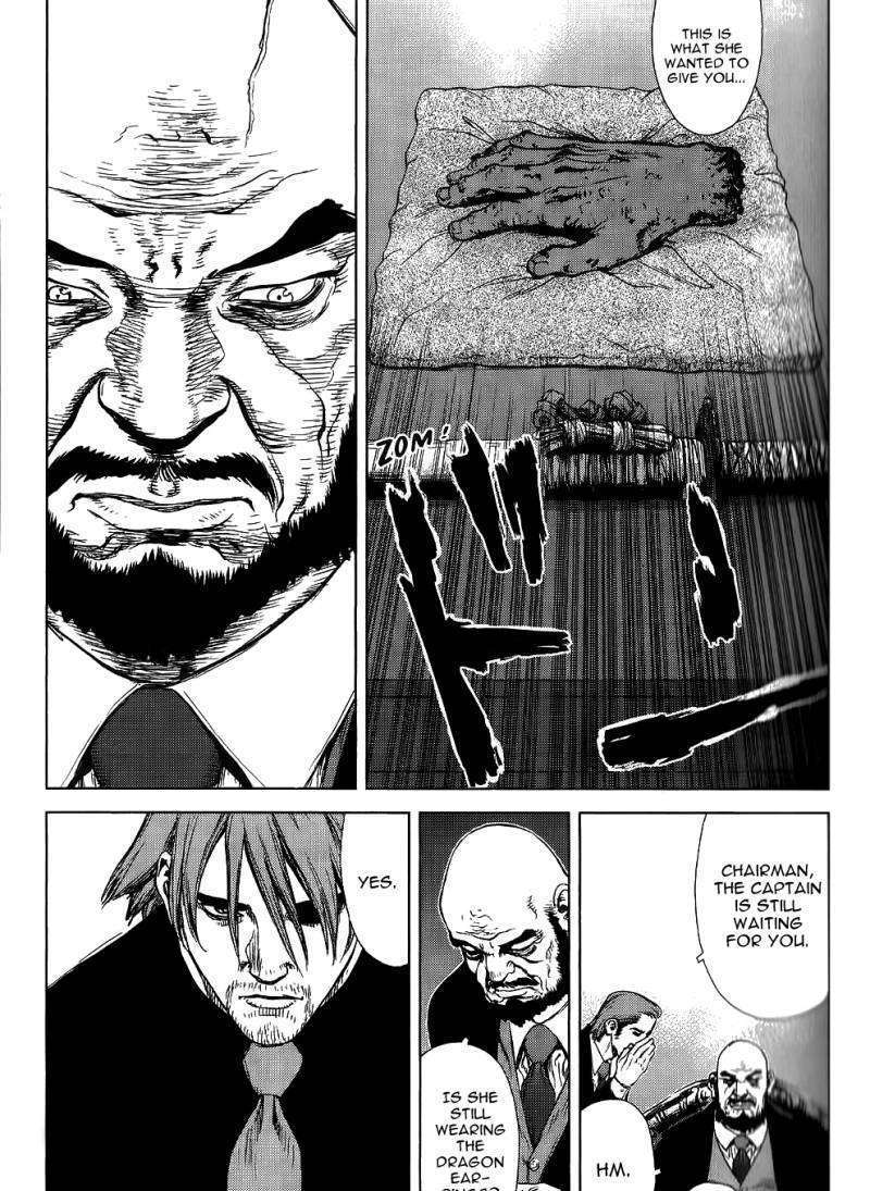 Sun Ken Rock Chapter 23 image 90