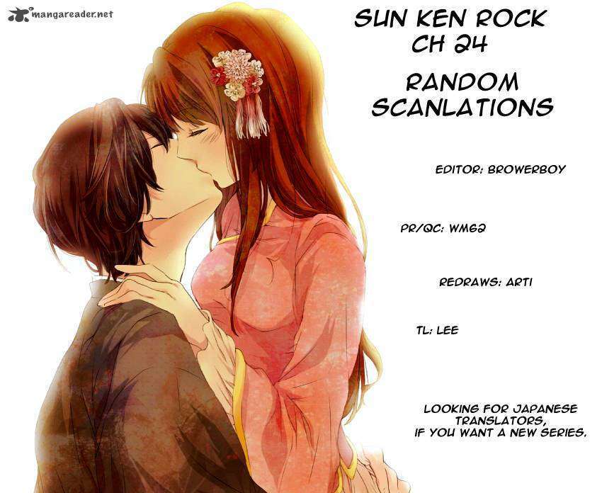 Sun Ken Rock Chapter 24 image 0