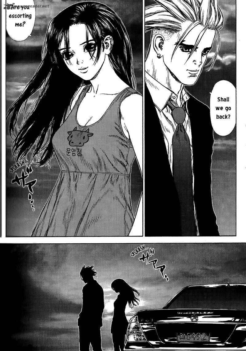Sun Ken Rock Chapter 24 image 12