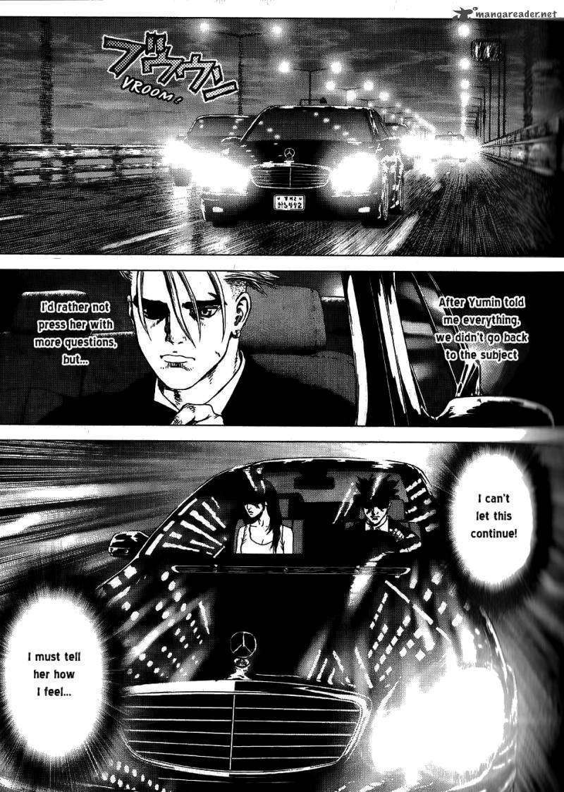 Sun Ken Rock Chapter 24 image 13