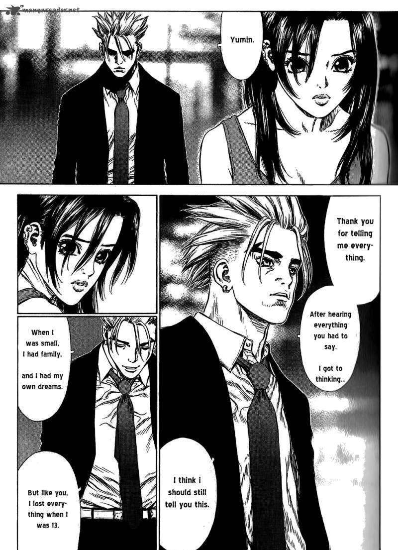 Sun Ken Rock Chapter 24 image 15