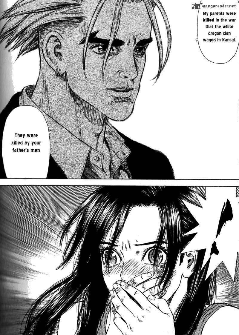 Sun Ken Rock Chapter 24 image 16