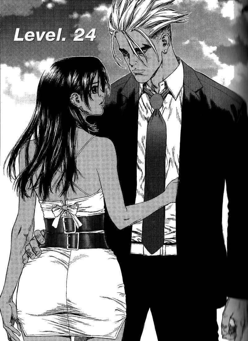 Sun Ken Rock Chapter 24 image 1