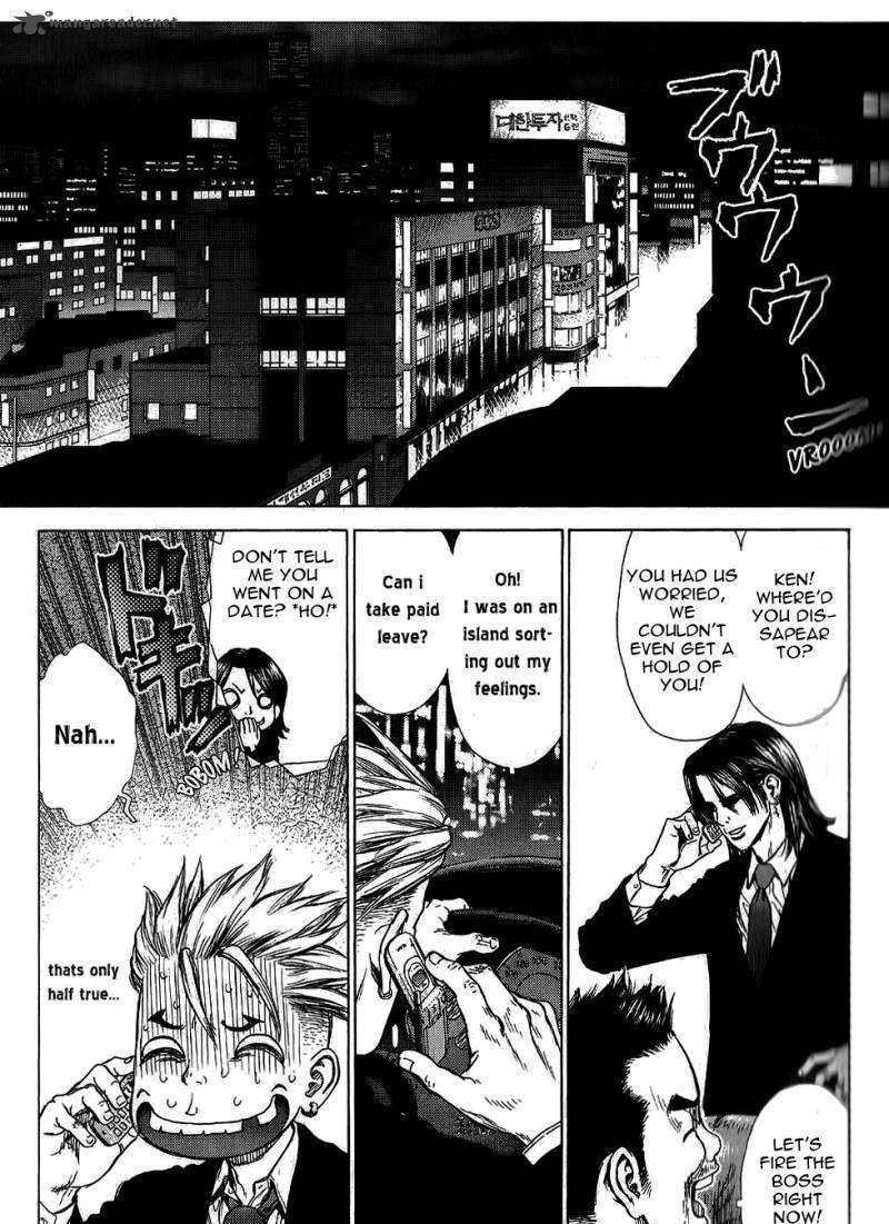 Sun Ken Rock Chapter 24 image 21