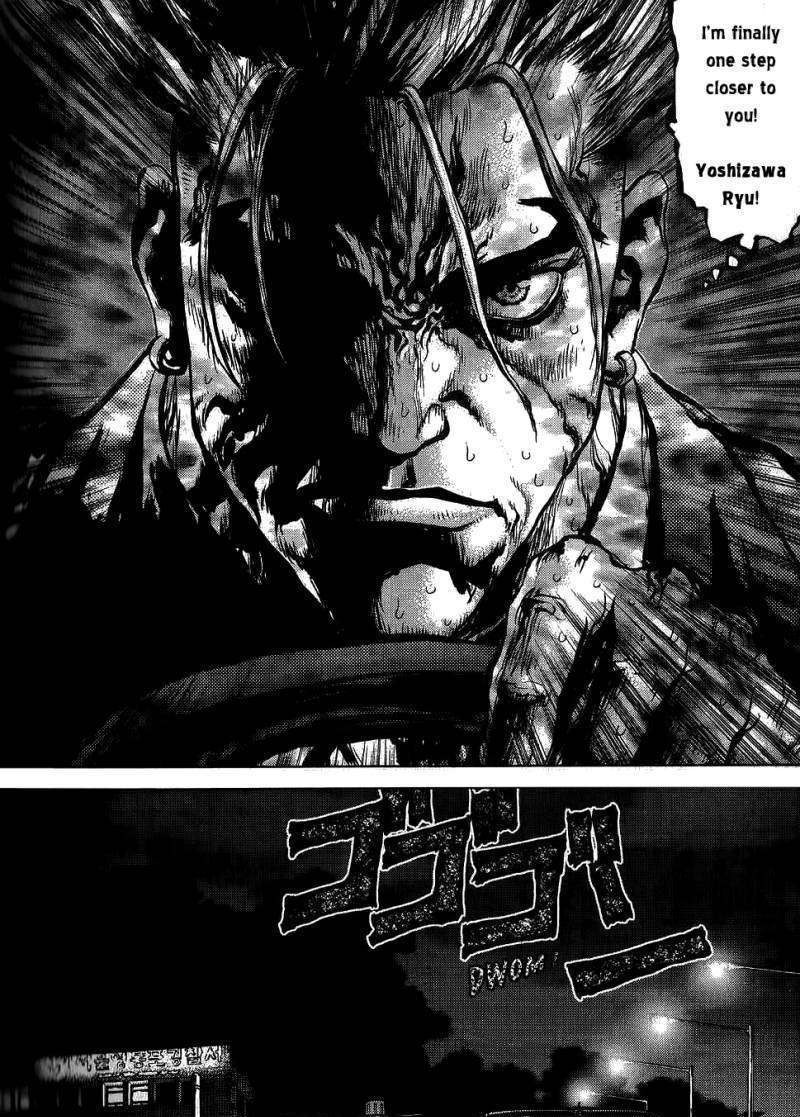 Sun Ken Rock Chapter 24 image 24