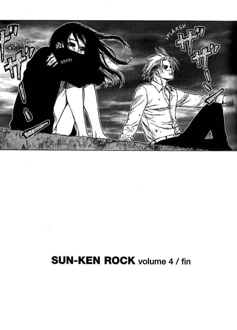 Sun Ken Rock Chapter 24 image 25