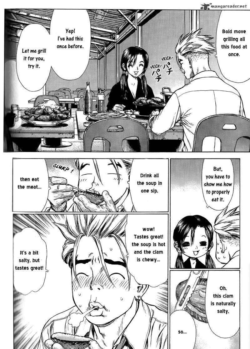 Sun Ken Rock Chapter 24 image 4