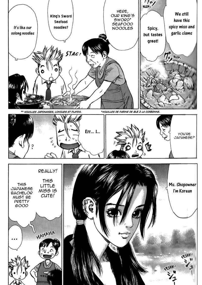 Sun Ken Rock Chapter 24 image 5