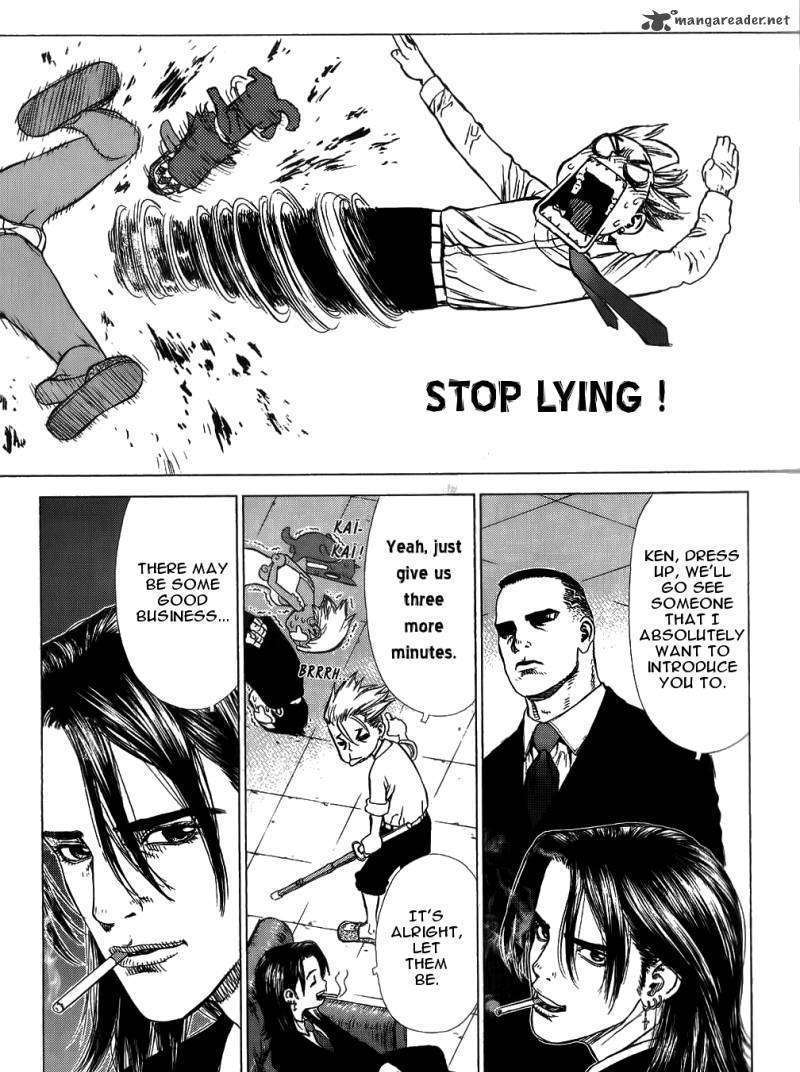Sun Ken Rock Chapter 25 image 13