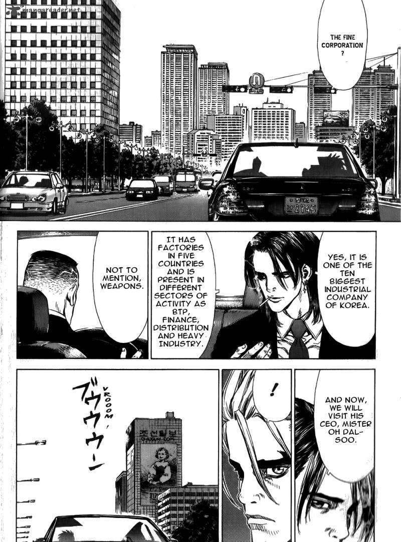 Sun Ken Rock Chapter 25 image 14