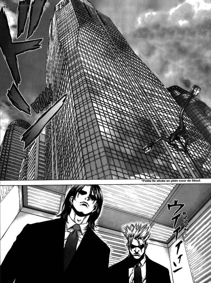 Sun Ken Rock Chapter 25 image 15