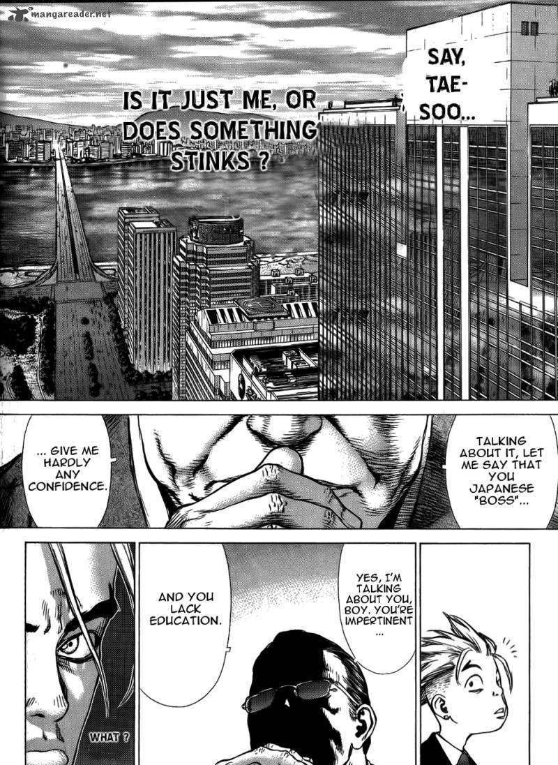 Sun Ken Rock Chapter 25 image 18