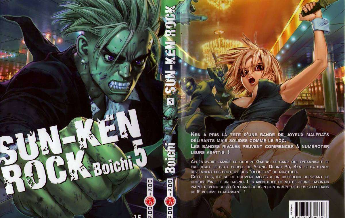 Sun Ken Rock Chapter 25 image 1