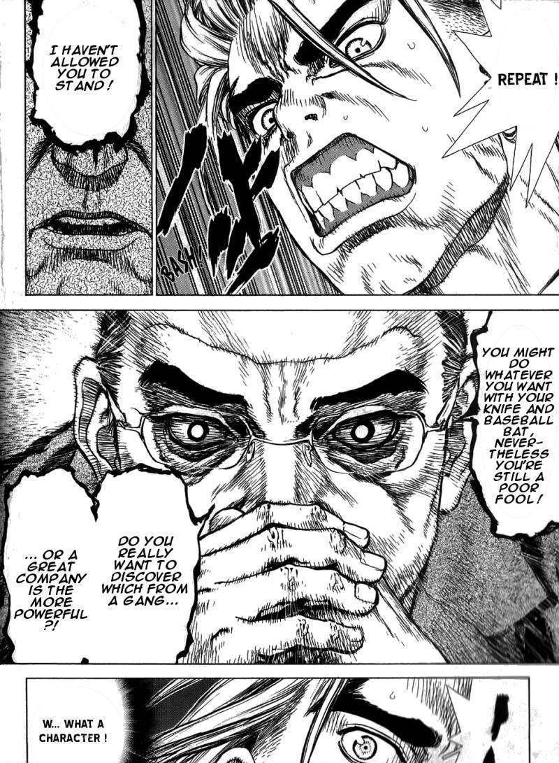 Sun Ken Rock Chapter 25 image 20
