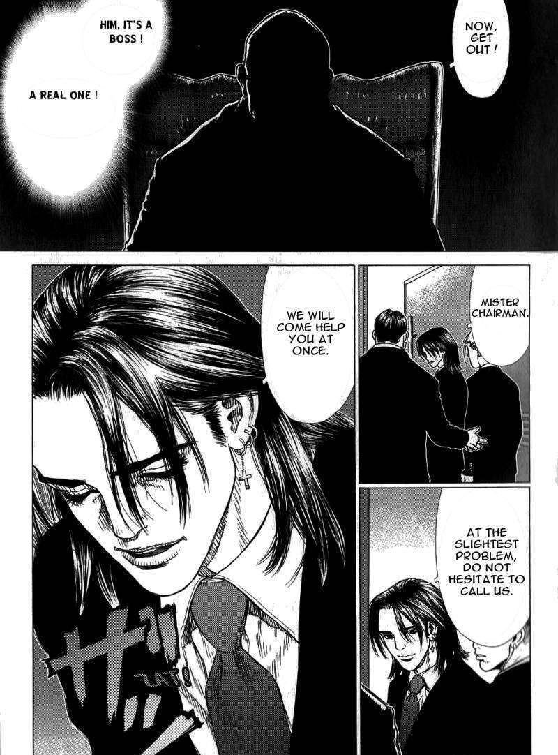 Sun Ken Rock Chapter 25 image 21