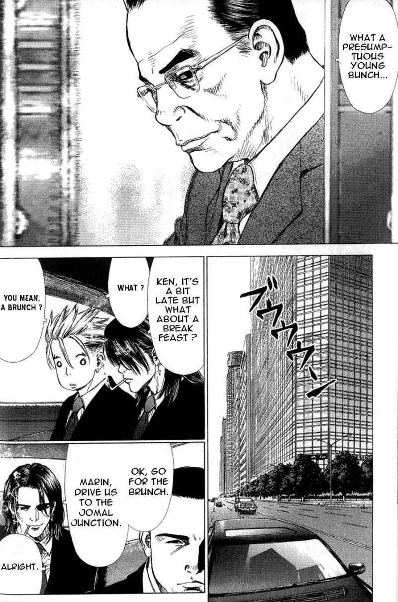 Sun Ken Rock Chapter 25 image 22