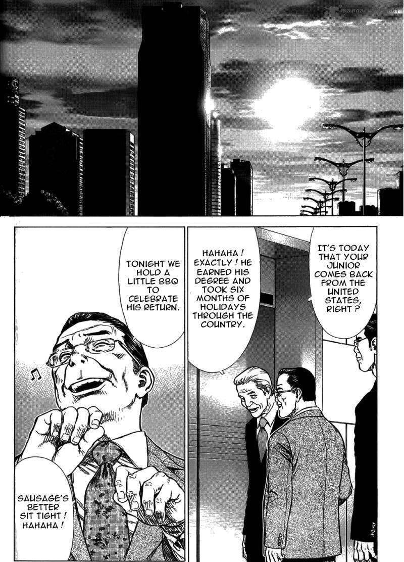Sun Ken Rock Chapter 25 image 26