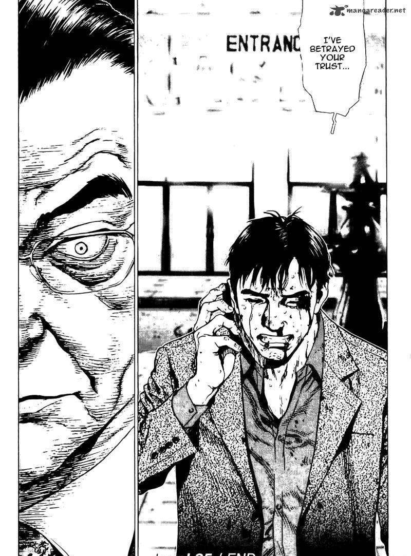 Sun Ken Rock Chapter 25 image 28