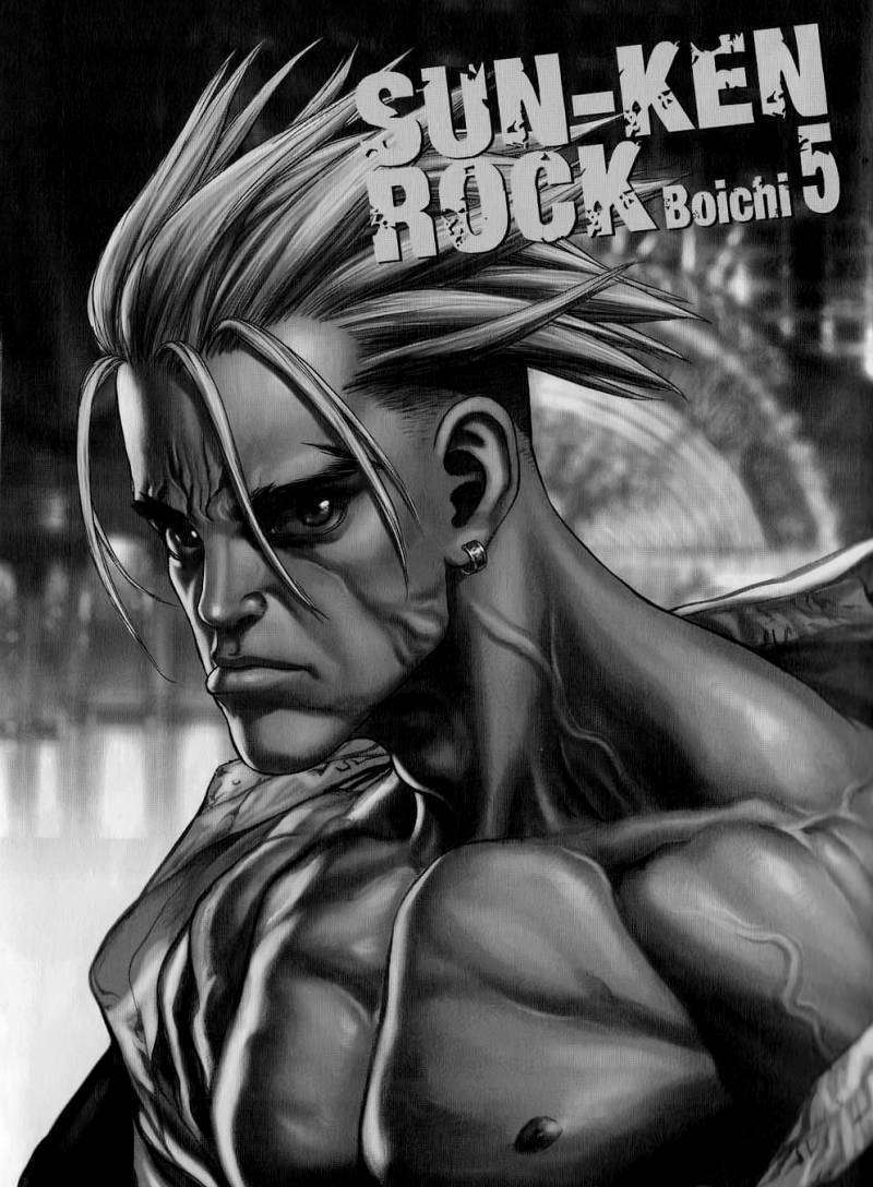 Sun Ken Rock Chapter 25 image 2