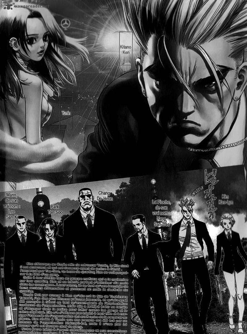 Sun Ken Rock Chapter 25 image 5