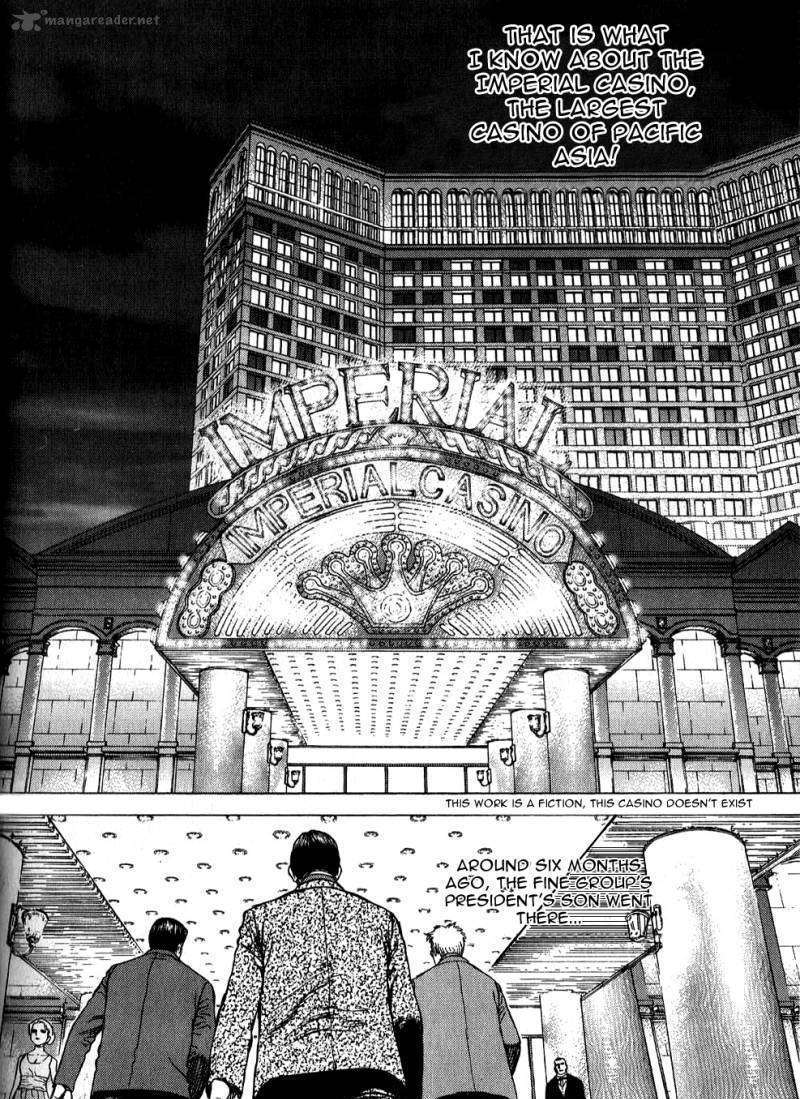 Sun Ken Rock Chapter 26 image 9