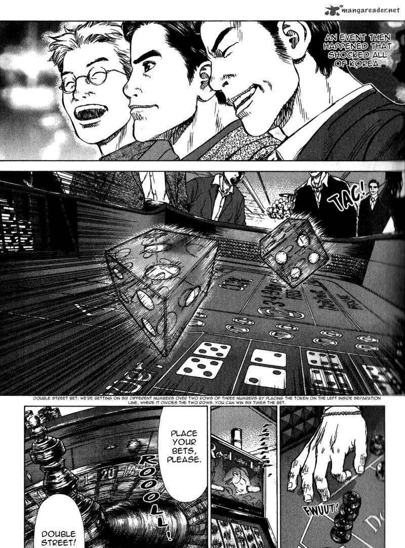 Sun Ken Rock Chapter 26 image 10
