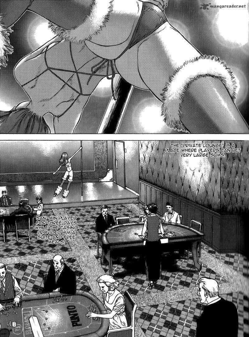 Sun Ken Rock Chapter 26 image 12