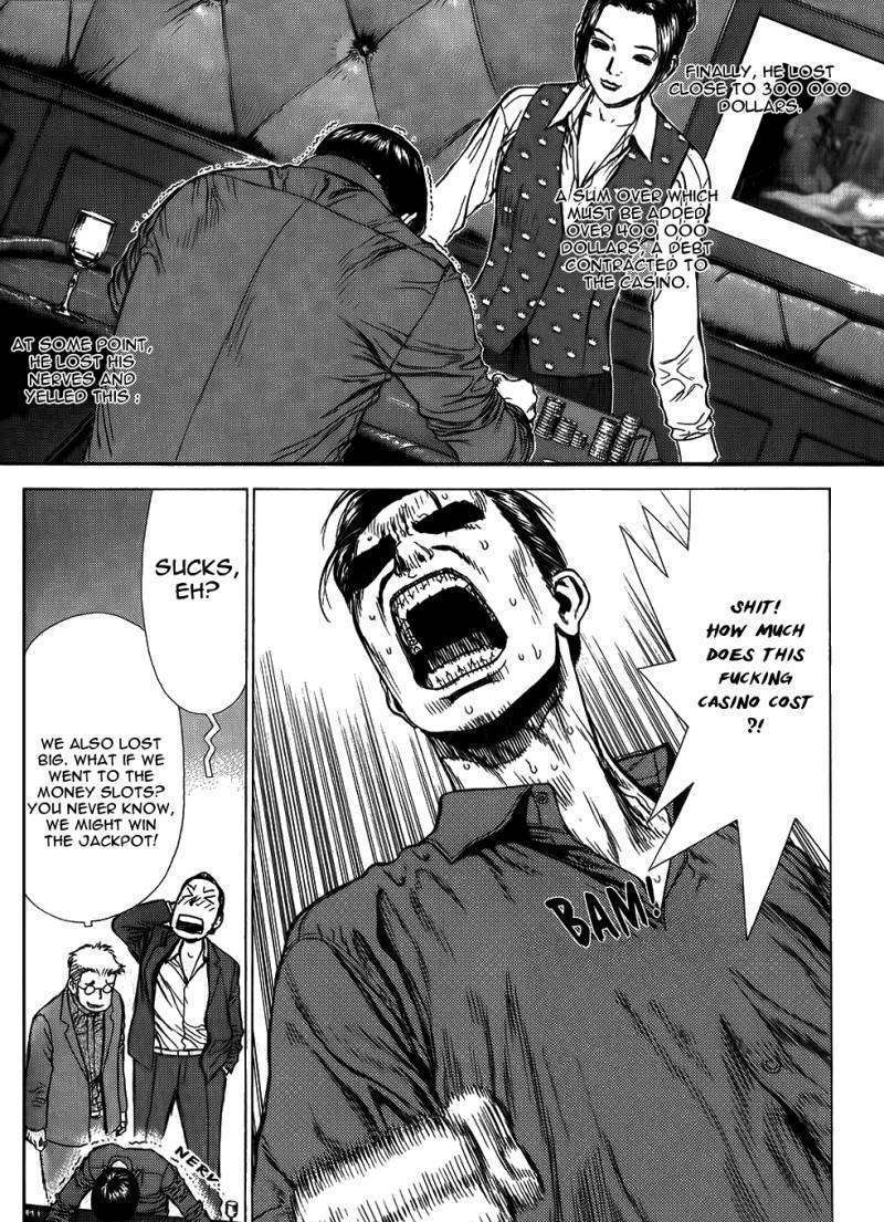 Sun Ken Rock Chapter 26 image 13