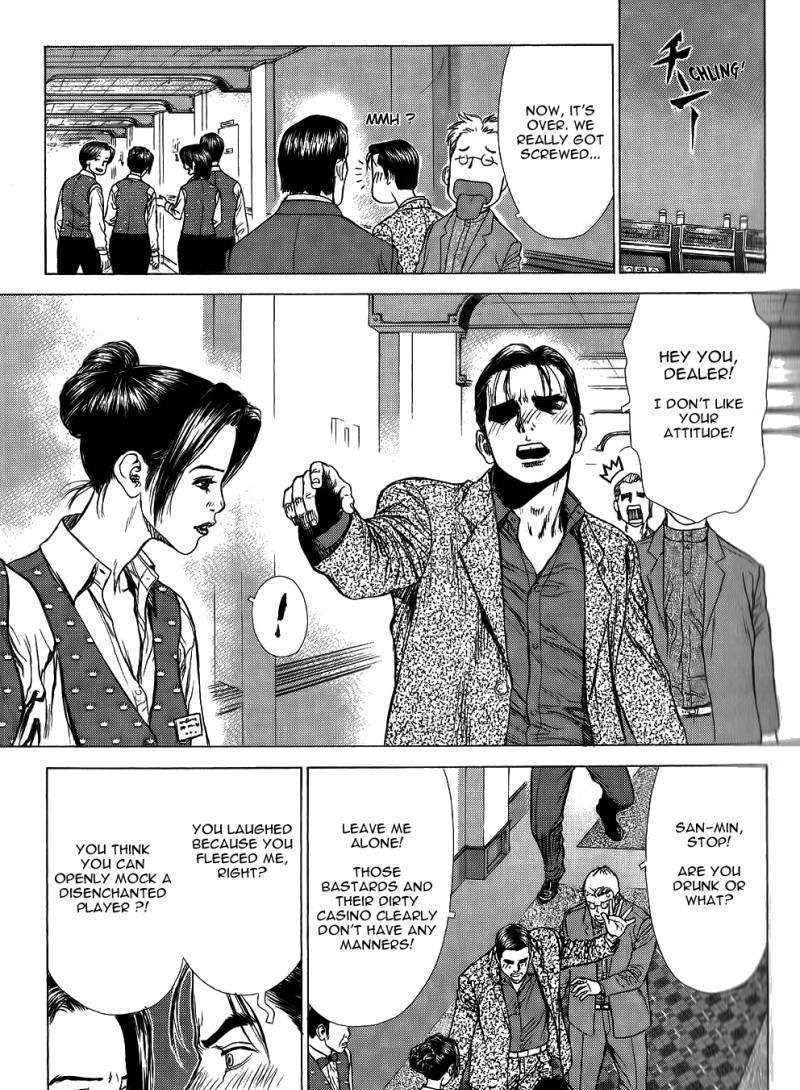 Sun Ken Rock Chapter 26 image 14