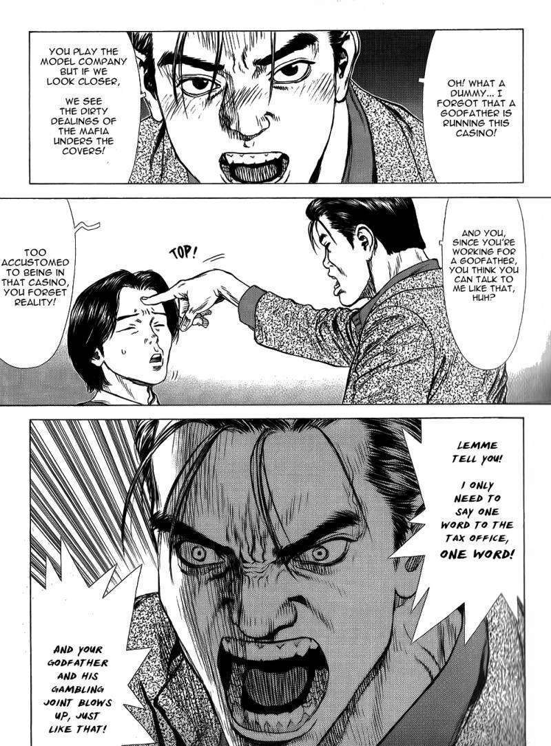 Sun Ken Rock Chapter 26 image 16