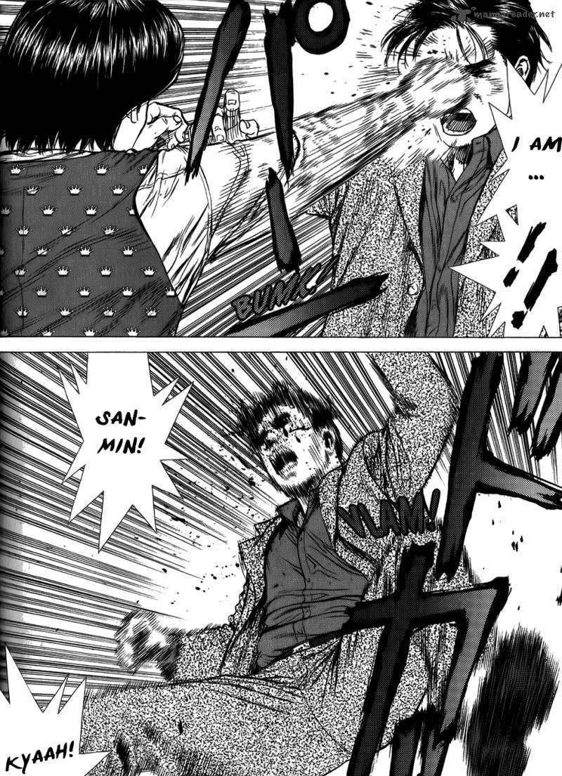 Sun Ken Rock Chapter 26 image 17