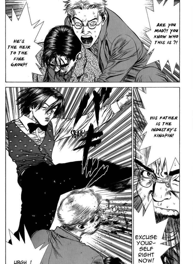 Sun Ken Rock Chapter 26 image 19