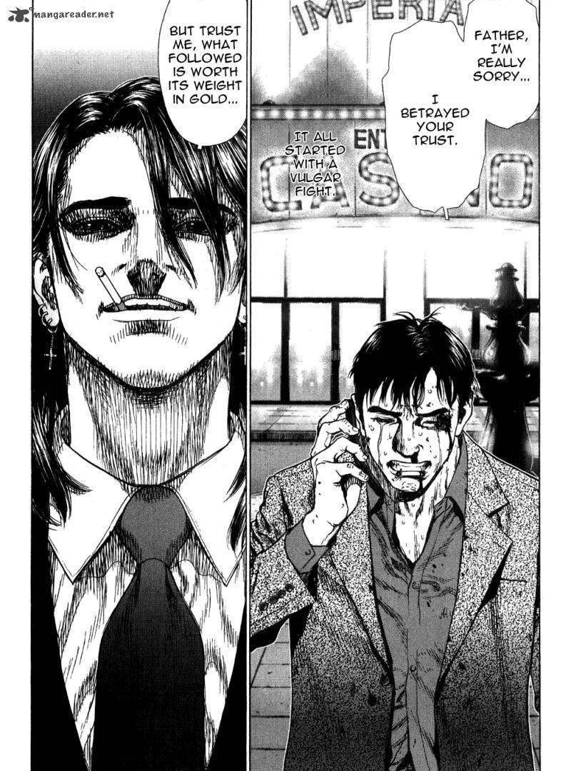 Sun Ken Rock Chapter 26 image 23