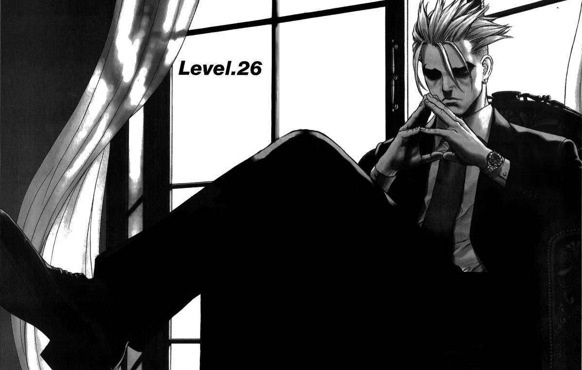 Sun Ken Rock Chapter 26 image 2