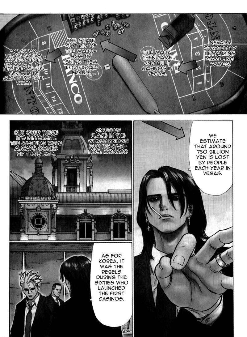 Sun Ken Rock Chapter 26 image 3
